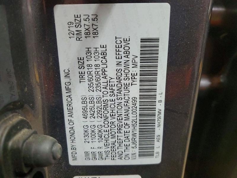 2020 Honda Cr-v მანქანა იყიდება აუქციონზე, vin: 5J6RW1H52LL002499, აუქციონის ნომერი: 52185676