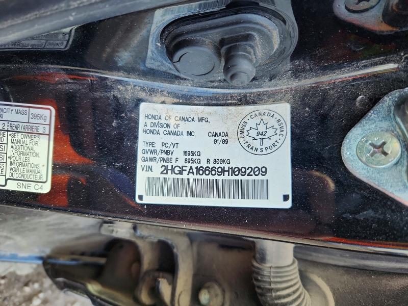 Продажа на аукционе авто 2009 Honda Civic, vin: 2HGFA16669H109209, номер лота: 53437986