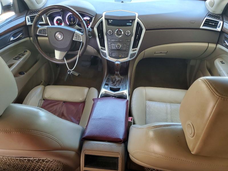 2011 Cadillac Srx მანქანა იყიდება აუქციონზე, vin: 3GYFNBEY1BS556863, აუქციონის ნომერი: 52339326