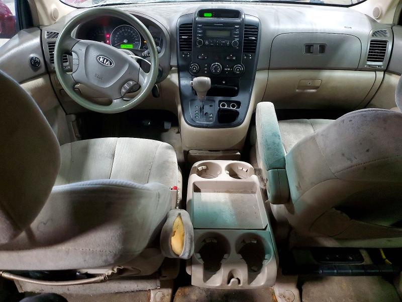 2007 Kia Sedona მანქანა იყიდება აუქციონზე, vin: KNDMB233376179493, აუქციონის ნომერი: 53405066