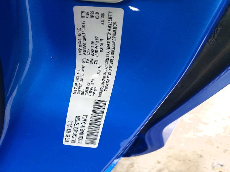 2026 Chrysler Pacifica მანქანა იყიდება აუქციონზე, vin: 2C4RC1GG8TR276704, აუქციონის ნომერი: 55050326