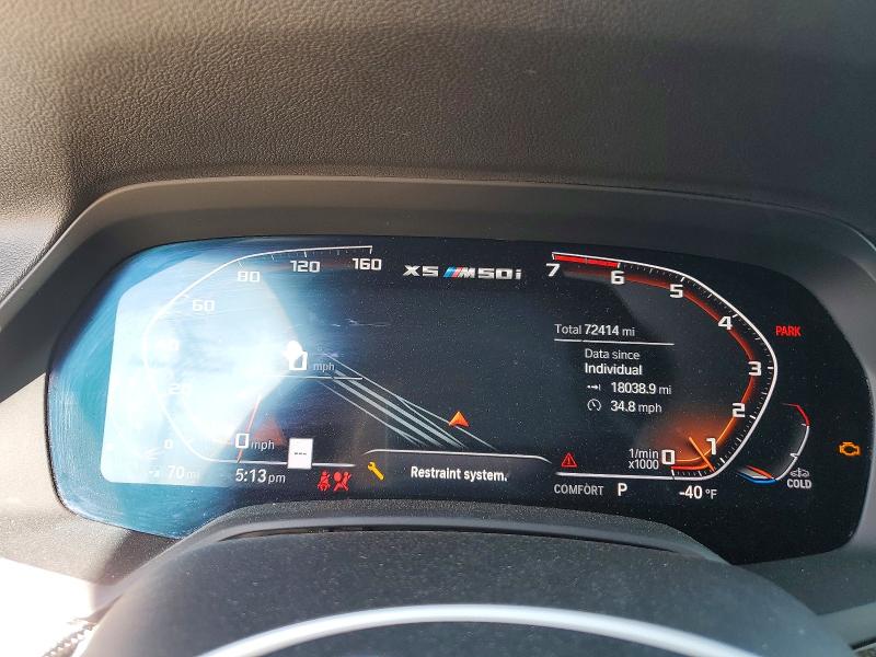2022 Bmw X5 მანქანა იყიდება აუქციონზე, vin: 5UXJU4C08N9L26271, აუქციონის ნომერი: 53136276