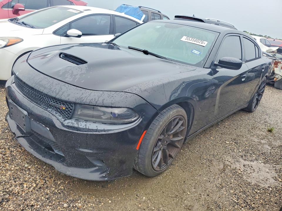 Aukcja sprzedaży 2014 Dodge Charger, vin: 2C3CDXBG9EH280870, numer aukcji: 55358026