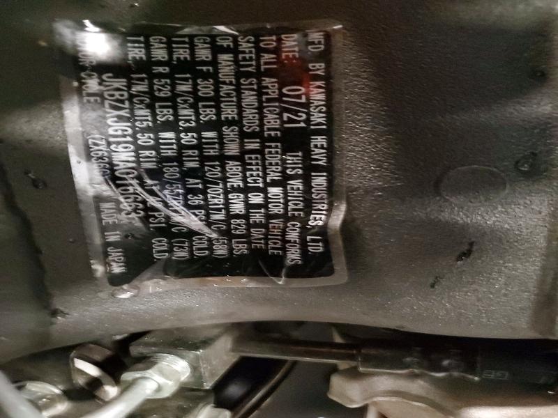 2021 Kawasaki Zx636 მანქანა იყიდება აუქციონზე, vin: JKBZXJG19MA016663, აუქციონის ნომერი: 52410906