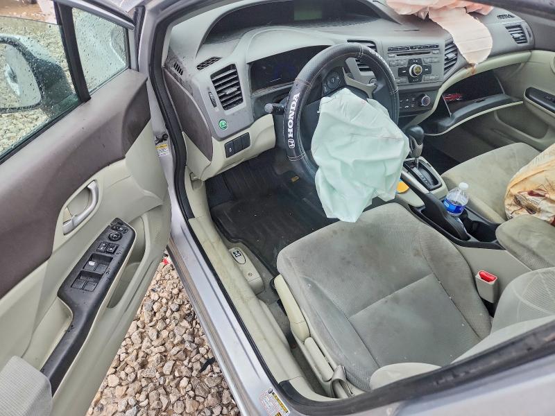 Продаж на аукціоні авто 2012 Honda Civic, vin: 19XFB2F57CE083148, номер лоту: 54216566