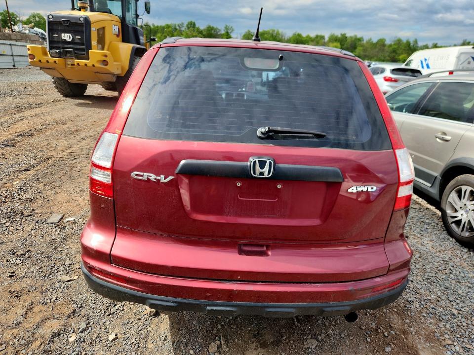 Aukcja sprzedaży 2010 Honda Cr-v, vin: 5J6RE4H30AL064984, numer aukcji: 53730726