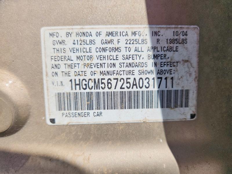 Продаж на аукціоні авто 2005 Honda Accord, vin: 1HGCM56725A031711, номер лоту: 53215176