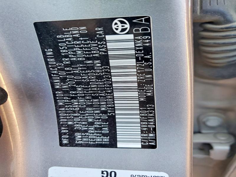 2014 Toyota Corolla მანქანა იყიდება აუქციონზე, vin: 5YFBURHE4EP023733, აუქციონის ნომერი: 51882286