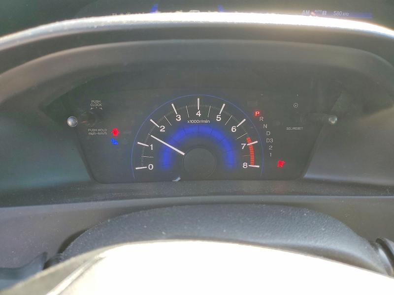2013 Honda Civic მანქანა იყიდება აუქციონზე, vin: 2HGFB2F44DH002914, აუქციონის ნომერი: 54994856