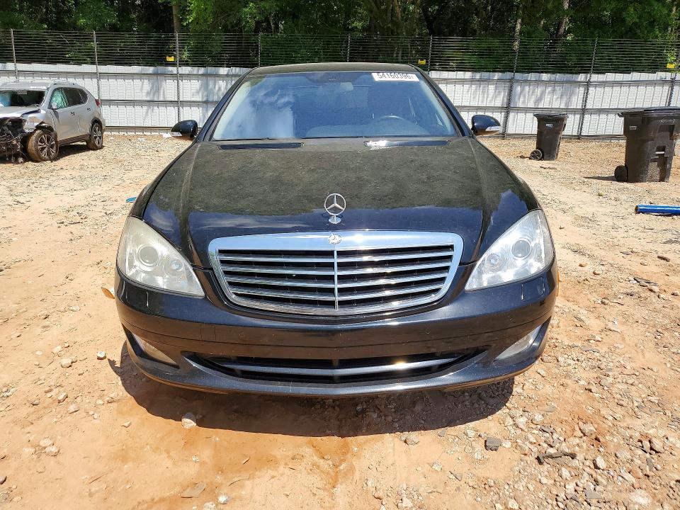 Продажа на аукционе авто 2007 Mercedes-benz S, vin: WDDNG71X67A084888, номер лота: 54160396
