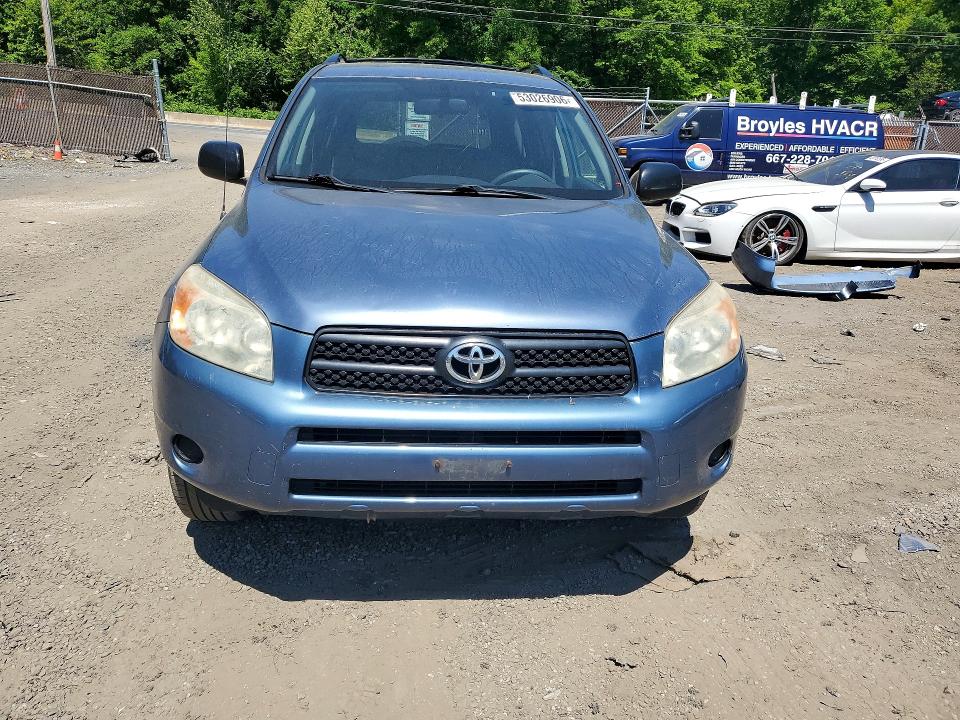 2008 Toyota Rav4 მანქანა იყიდება აუქციონზე, vin: JTMBD35V685209759, აუქციონის ნომერი: 53026906