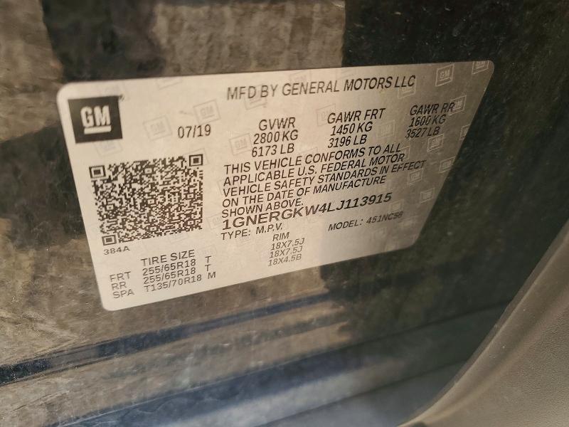 Продажа на аукционе авто 2020 Chevrolet Traverse, vin: 1GNERGKW4LJ113915, номер лота: 53020776