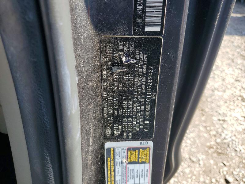 Продажа на аукционе авто 2017 Kia Sedona, vin: KNDMB5C11H6269422, номер лота: 51773146