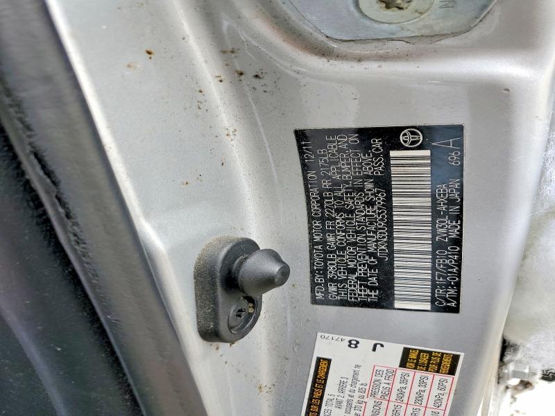 Aukcja sprzedaży 2012 Toyota Prius, vin: JTDKN3DU9C5379967, numer aukcji: 52868586