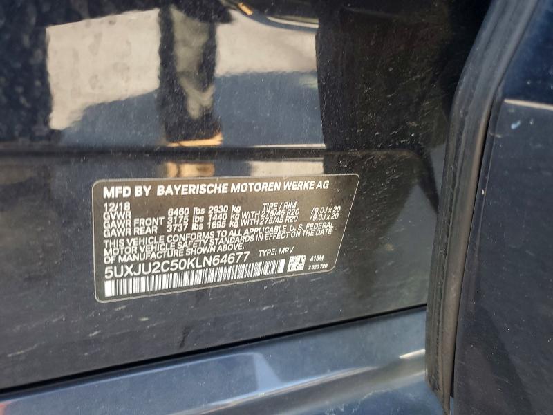 2019 Bmw X5 მანქანა იყიდება აუქციონზე, vin: 5UXJU2C50KLN64677, აუქციონის ნომერი: 54059636