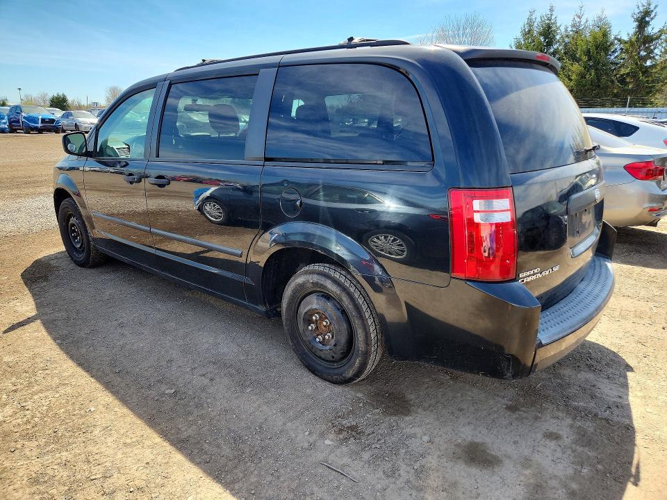 Продажа на аукционе авто 2008 Dodge Grand Caravan, vin: 2D8HN44H48R794189, номер лота: 50832746