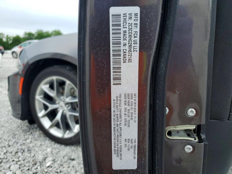 Продажа на аукционе авто 2021 Dodge Charger, vin: 2C3CDXHG2MH672143, номер лота: 55176456