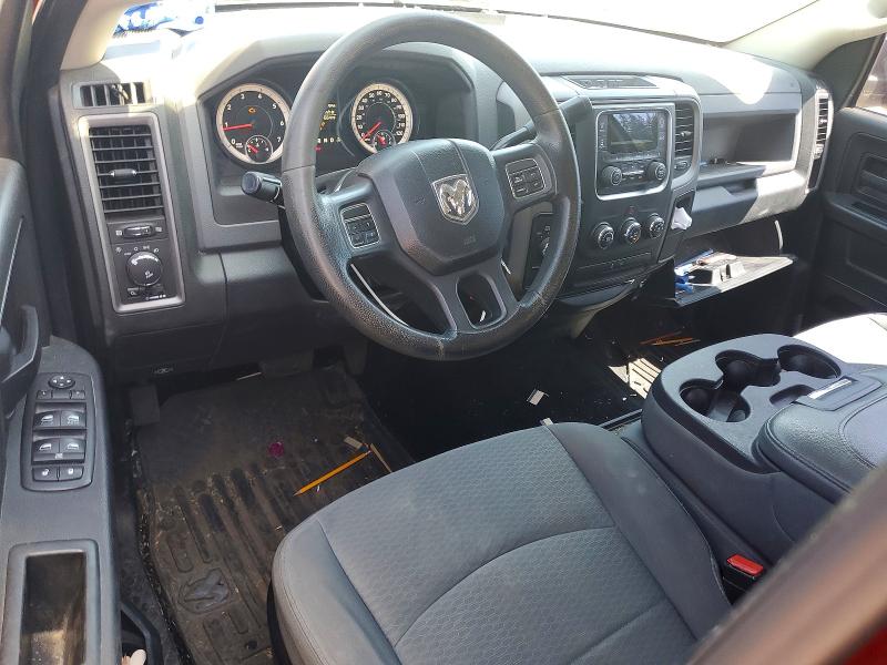 Aukcja sprzedaży 2014 Ram 1500, vin: 1C6RR7KT7ES208036, numer aukcji: 53661906