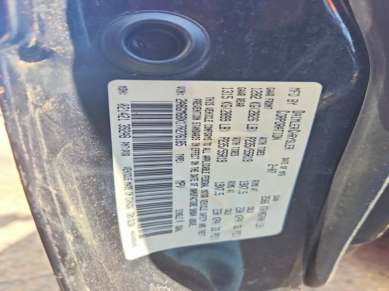 53031336 :رقم المزاد ، 2A8GM68X17R276185 vin ، 2007 Chrysler Pacifica مزاد بيع