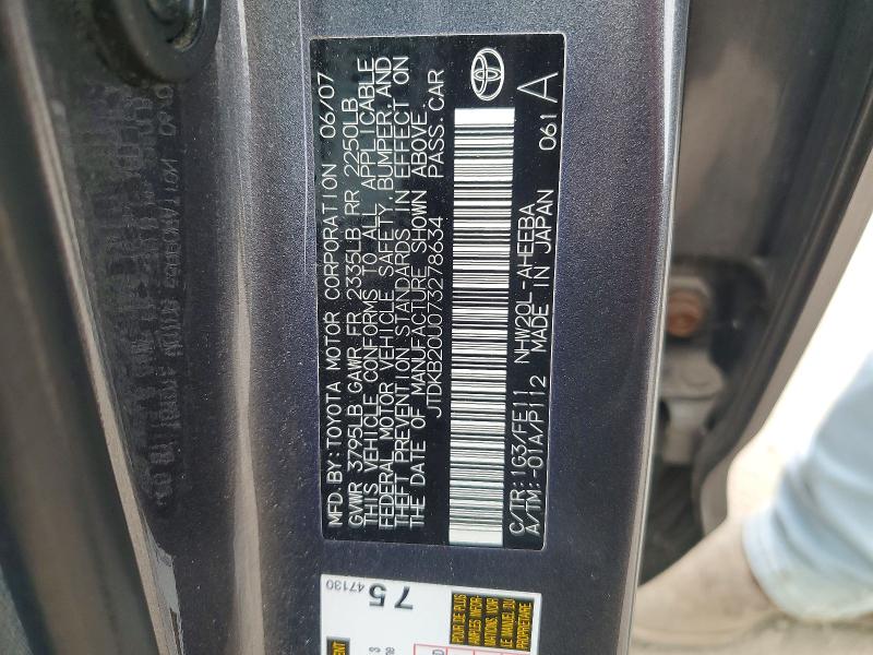 Продажа на аукционе авто 2007 Toyota Prius, vin: JTDKB20U073278634, номер лота: 52836266