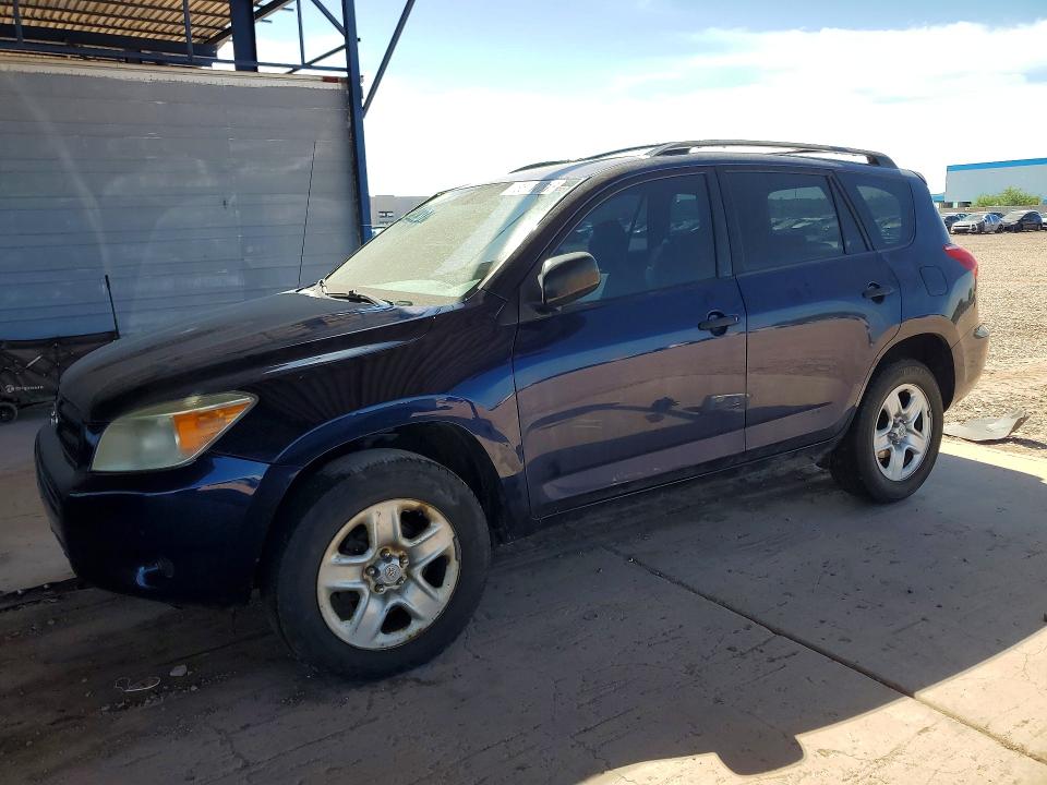 2007 Toyota Rav4 მანქანა იყიდება აუქციონზე, vin: JTMZD33V275038511, აუქციონის ნომერი: 55114516