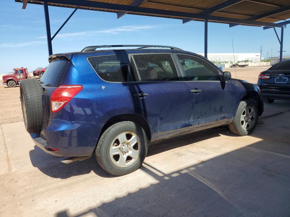2007 Toyota Rav4 მანქანა იყიდება აუქციონზე, vin: JTMZD33V275038511, აუქციონის ნომერი: 55114516