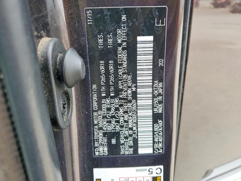 52481346 :رقم المزاد ، JTJJM7FX0G5128609 vin ، 2016 Lexus Gx مزاد بيع