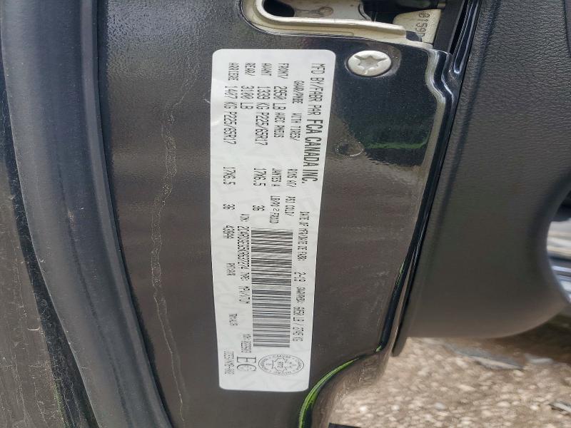 2019 Dodge Grand Caravan მანქანა იყიდება აუქციონზე, vin: 2C4RDGEG5KR637274, აუქციონის ნომერი: 52175516