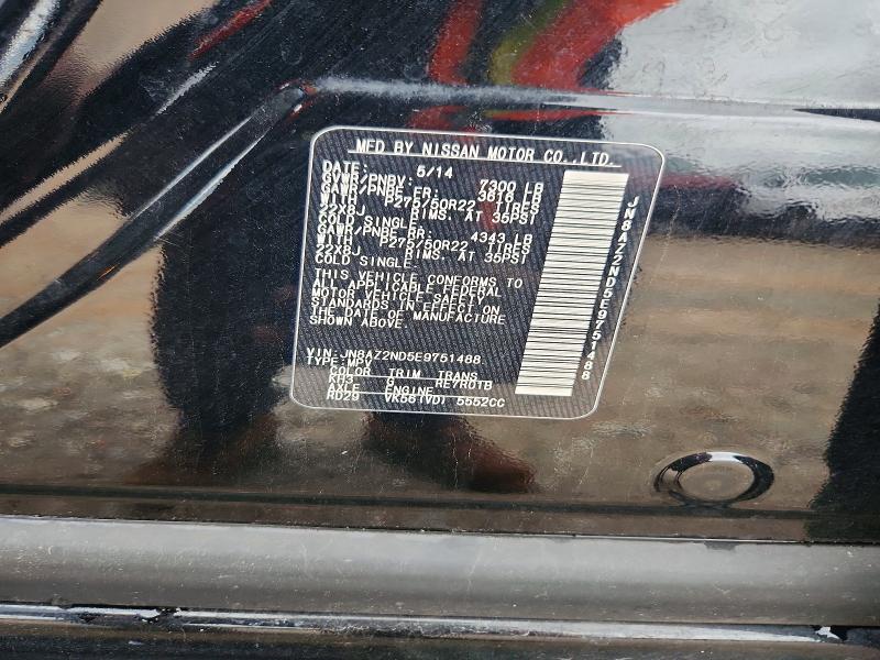 Продаж на аукціоні авто 2014 Infiniti Qx80, vin: JN8AZ2ND5E9751488, номер лоту: 54511016