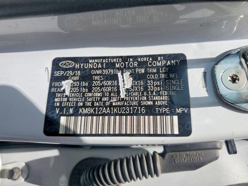 2019 Hyundai Kona მანქანა იყიდება აუქციონზე, vin: KM8K12AA1KU231716, აუქციონის ნომერი: 52517296