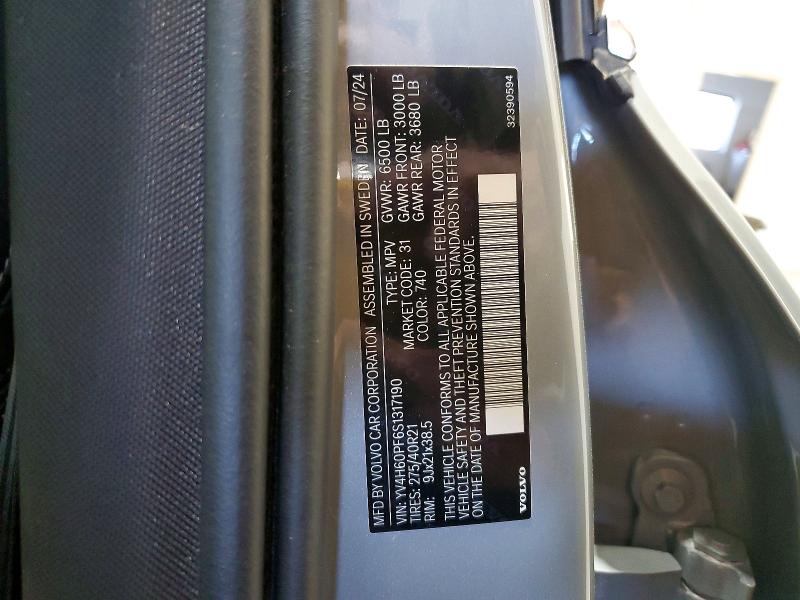 Продажа на аукционе авто 2025 Volvo Xc90, vin: YV4H60PF6S1317190, номер лота: 52648796