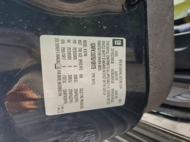 2008 Chevrolet Tahoe მანქანა იყიდება აუქციონზე, vin: 1GNFK13078J108179, აუქციონის ნომერი: 53701896