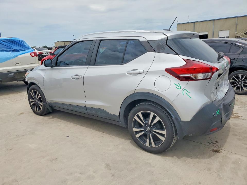 2020 Nissan Kicks მანქანა იყიდება აუქციონზე, vin: 3N1CP5CV7LL555762, აუქციონის ნომერი: 53430776
