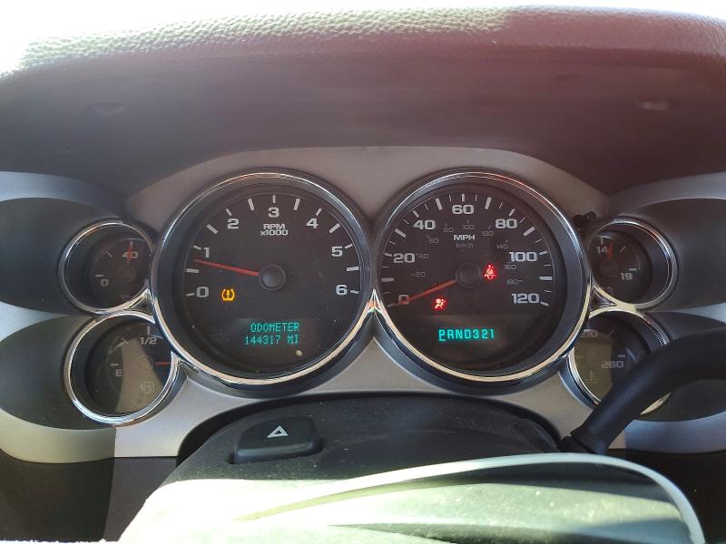 2007 Chevrolet Silverado მანქანა იყიდება აუქციონზე, vin: 1GCEK19J27Z514181, აუქციონის ნომერი: 52808416
