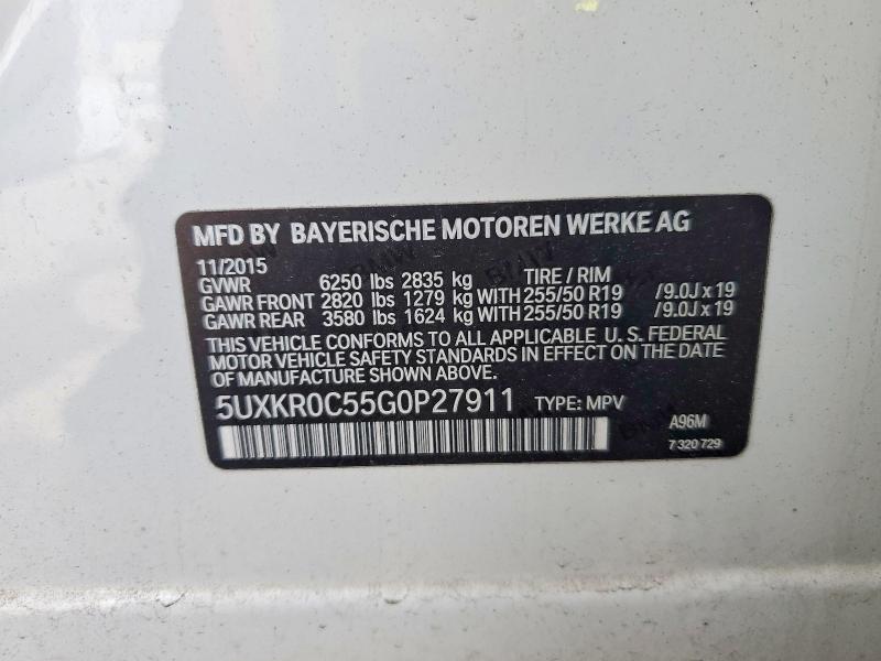 2016 Bmw X5 მანქანა იყიდება აუქციონზე, vin: 5UXKR0C55G0P27911, აუქციონის ნომერი: 53388526