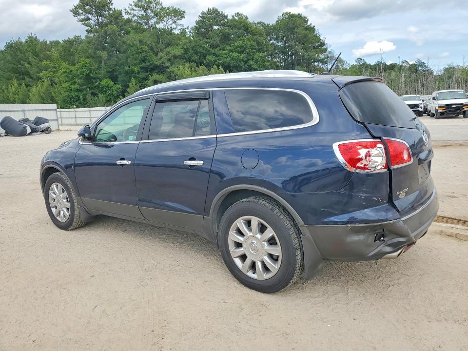 2012 Buick Enclave მანქანა იყიდება აუქციონზე, vin: 5GAKVCED7CJ239763, აუქციონის ნომერი: 54520906