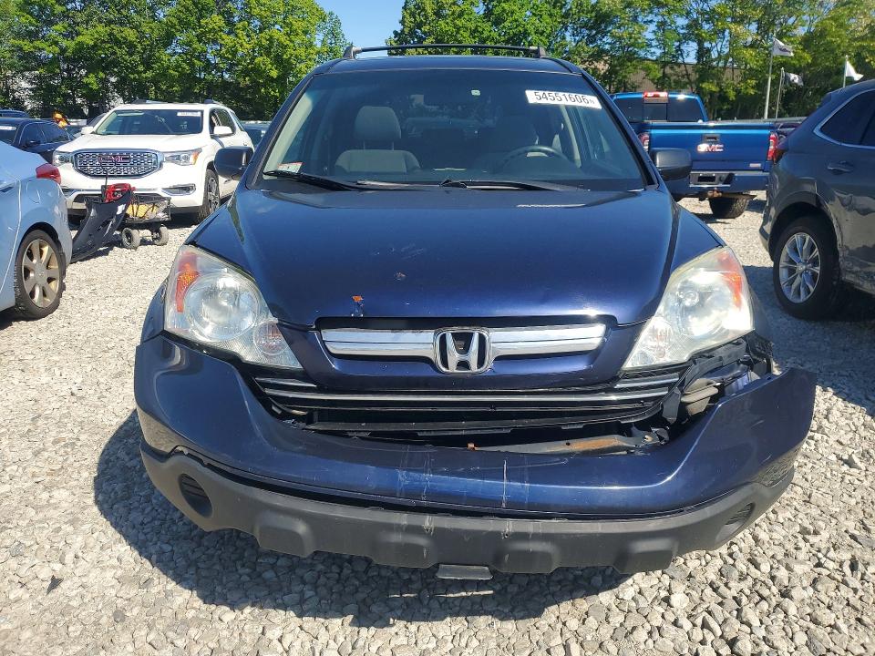 Продаж на аукціоні авто 2009 Honda Cr-v, vin: 5J6RE48539L041017, номер лоту: 54551606