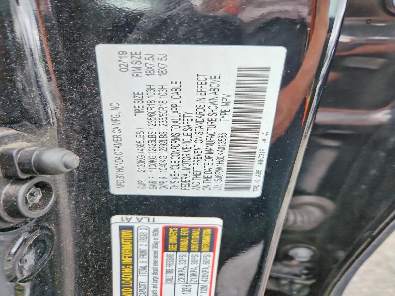 2019 Honda Cr-v მანქანა იყიდება აუქციონზე, vin: 5J6RW1H80KA013585, აუქციონის ნომერი: 55593666