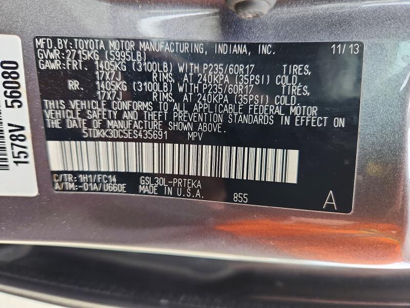 Продаж на аукціоні авто 2014 Toyota Sienna, vin: 5TDKK3DC5ES435691, номер лоту: 53133716