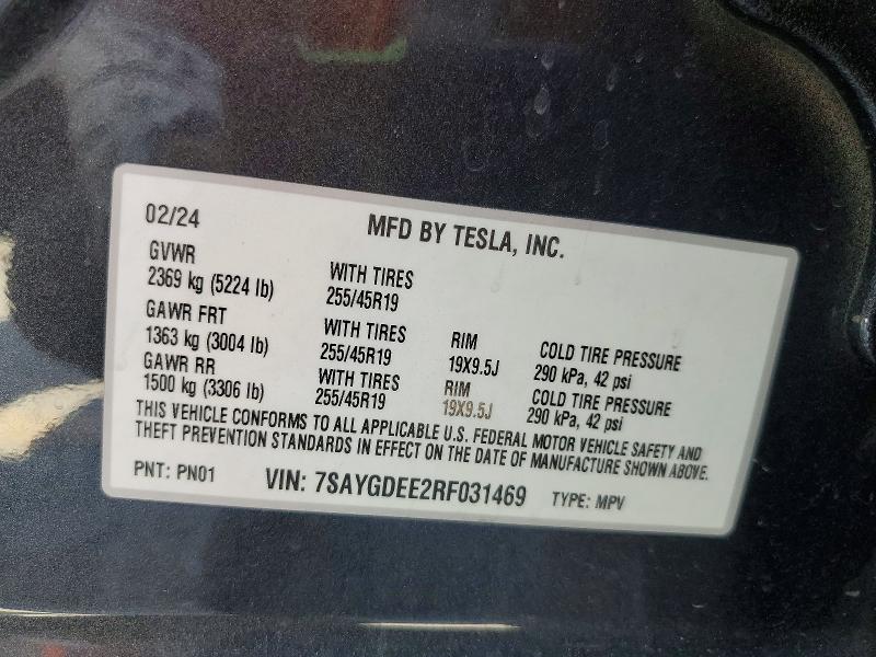 2024 Tesla Model Y მანქანა იყიდება აუქციონზე, vin: 7SAYGDEE2RF031469, აუქციონის ნომერი: 52169546