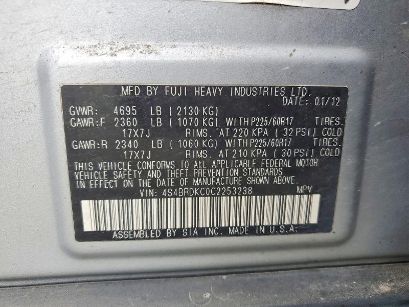 Продаж на аукціоні авто 2012 Subaru Outback, vin: 4S4BRDKC0C2253238, номер лоту: 53098086