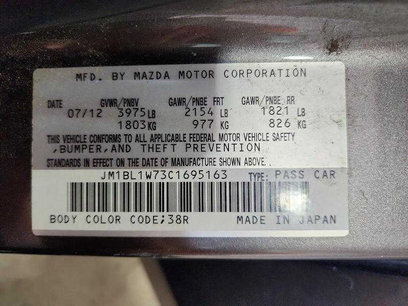 Продажа на аукционе авто 2012 Mazda 3, vin: JM1BL1W73C1695163, номер лота: 53720686