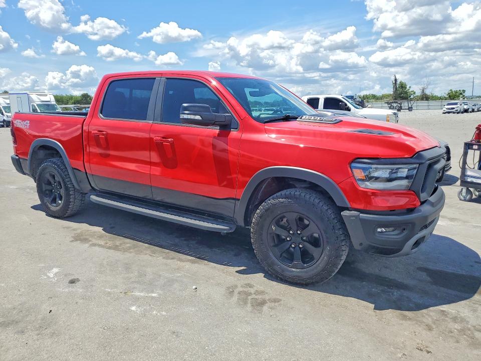 Продажа на аукционе авто 2021 Ram 1500, vin: 1C6SRFLT9MN588200, номер лота: 54974886