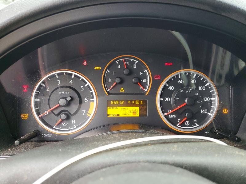 Aukcja sprzedaży 2010 Nissan Armada, vin: 5N1AA0NC8AN605260, numer aukcji: 53292236