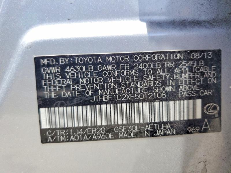 Продажа на аукционе авто 2014 Lexus Is, vin: JTHBF1D2XE5012108, номер лота: 54693066