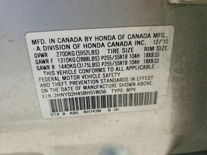 52472796 :رقم المزاد ، 2HNYD2H45BH518656 vin ، 2011 Acura Mdx مزاد بيع