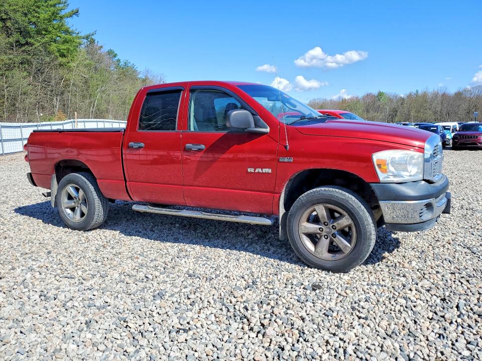 Aukcja sprzedaży 2008 Dodge Ram 1500, vin: 1D7HU182X8S576607, numer aukcji: 51870226