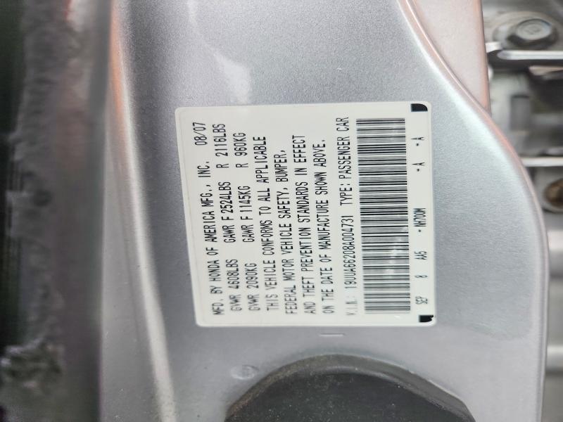 2008 Acura Tl მანქანა იყიდება აუქციონზე, vin: 19UUA66208A004731, აუქციონის ნომერი: 55034476
