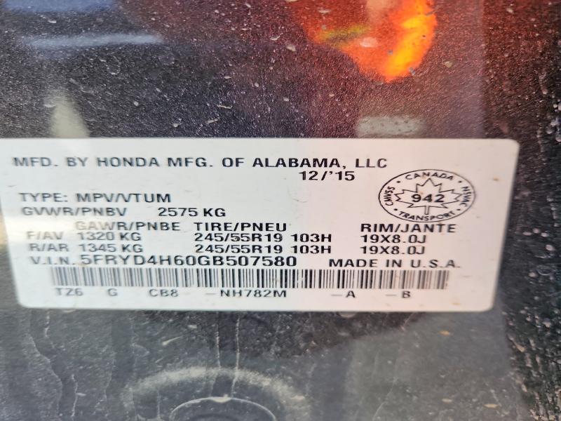 2016 Acura Mdx მანქანა იყიდება აუქციონზე, vin: 5FRYD4H60GB507580, აუქციონის ნომერი: 52416946