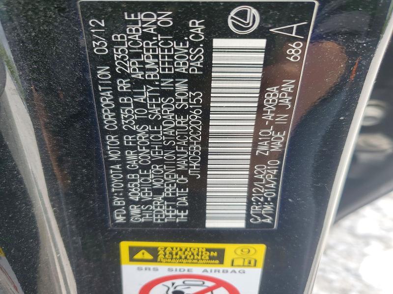 Продажа на аукционе авто 2012 Lexus Ct, vin: JTHKD5BH2C2096153, номер лота: 53722216
